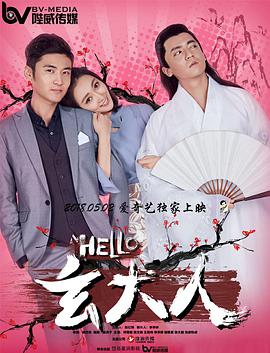 久久久午夜精品理论片