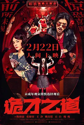 东京干手机福利视频