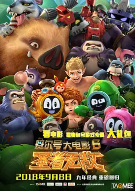 中文字幕无吗