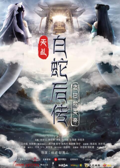 成人午夜大片