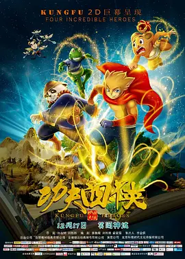 深夜免费福利