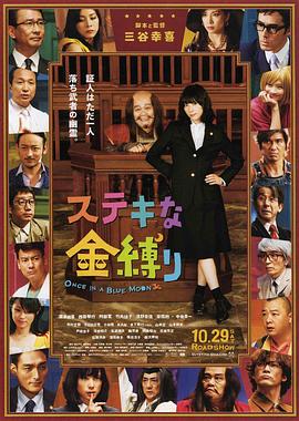 波霸影院一区二区
