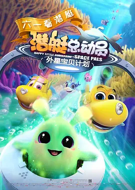 亚洲人成伊人成综合网久久