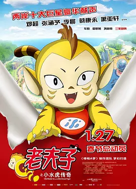 最新av影院