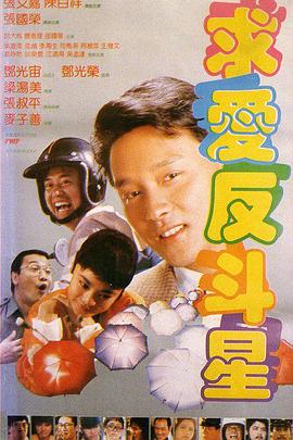 中文字幕视频二区