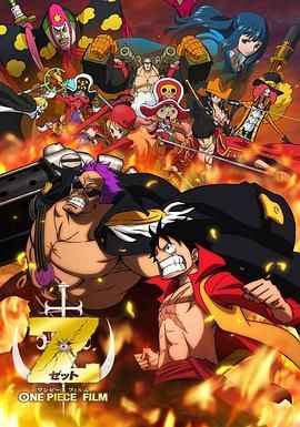日本深夜福利视频
