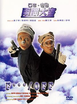 激情六月天婷婷