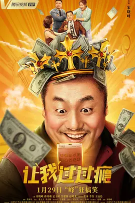 亚洲产国偷v产偷v自拍涩爱