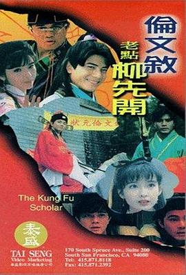 字幕网中文aⅴ资源站
