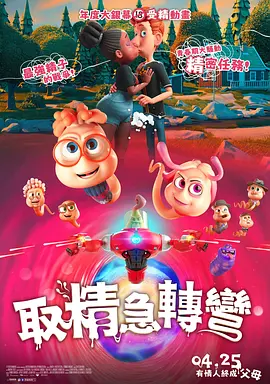 男模脱裤子全身精光gay