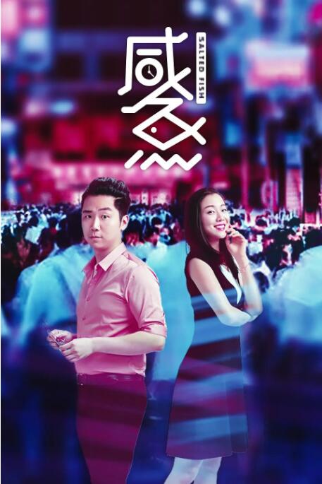 高潮调教媚药改造丝袜美女
