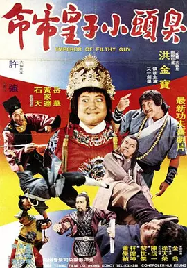 午夜影视日本亚洲欧洲精品
