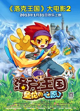 天堂av男人网