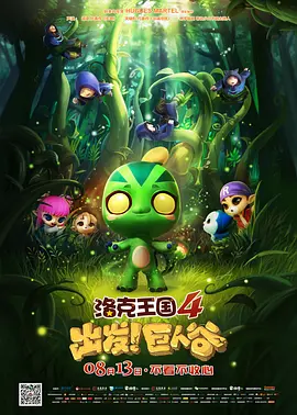 禁久久精品乱码