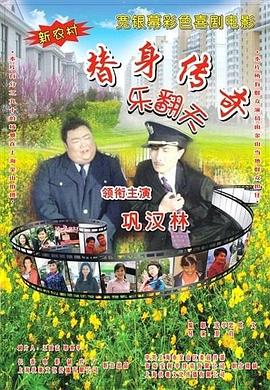 亚克奥特曼大电影免费看