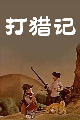 夜天干天干啦天干天天爽