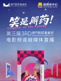 狠狠干2015