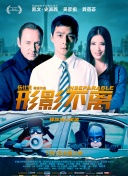 美国vps毛片