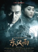 精品久久久久久国产91