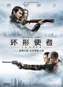 亚洲精品第一区二区在线