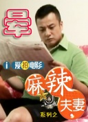 91精品成人福利在线播放