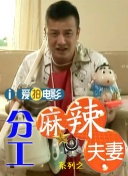 与你相爱真好