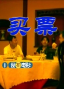 第一av