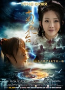 成人看片又黄又爽
