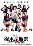 赛罗免费观看中文版