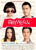 最近国产在线观看免费完整版