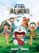 国产一区二区精品久久
