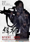 国产精品成人麻豆专区