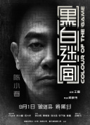 甜味弥漫萌白酱