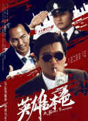 亚洲国产一区在线观看