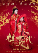 公与妇乱理三级