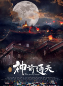 日韩黄色一级毛片电影免费