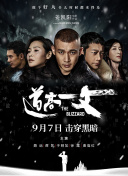 国产成人宗合