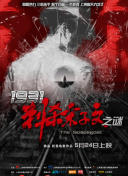 伊人99在线