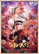 男女艹b
