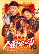 阴色网