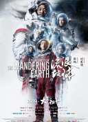 中文字幕第一页国产