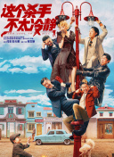 美国性伦理蜜桃4