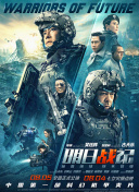 国内精品久久久久不卡