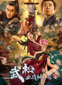 久久综合免费