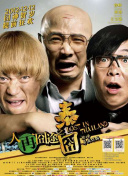91精品调教在线观看