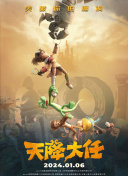 最新理论三级中文在线观看