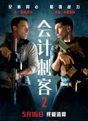 亚洲无吗在线