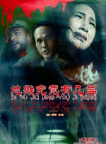 中文字幕第30页