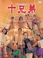 张柏芝拍的a三级视频