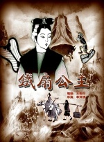伊人www